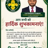 Health Awareness & Pulse Check